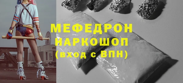 apvp Аркадак