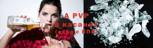 дурь Арсеньев
