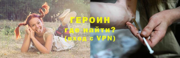 apvp Аркадак
