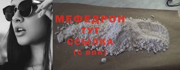 дурь Арсеньев