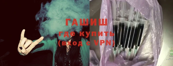 apvp Аркадак