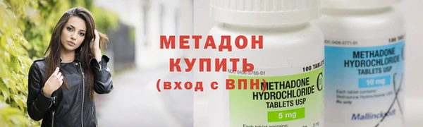 дурь Арсеньев