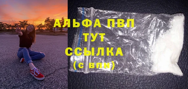 дурь Арсеньев