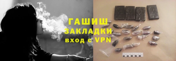 дурь Арсеньев