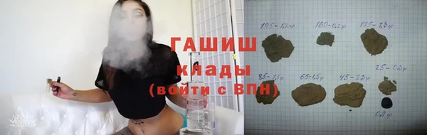 дурь Арсеньев