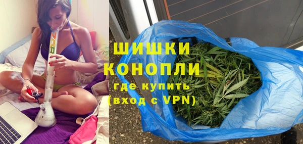 бошки Семёнов