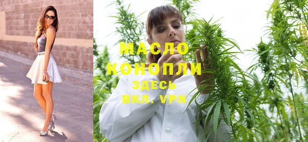 дурь Арсеньев