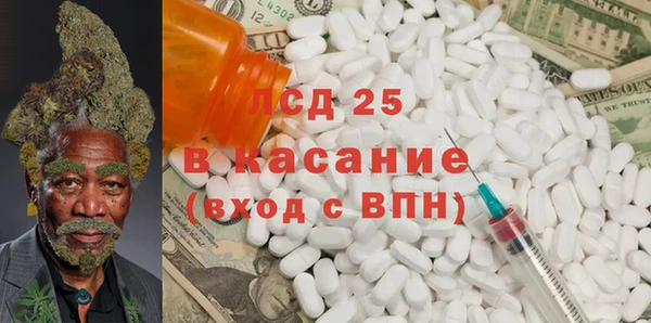 apvp Аркадак