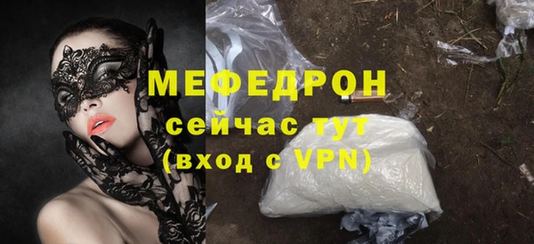 бошки Семёнов