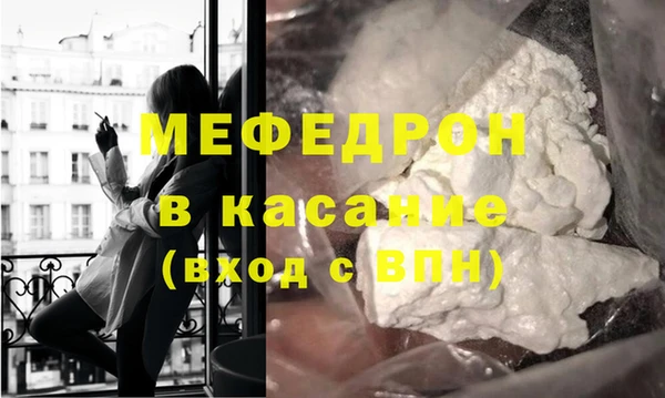 дурь Арсеньев