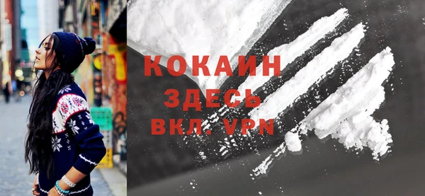apvp Аркадак