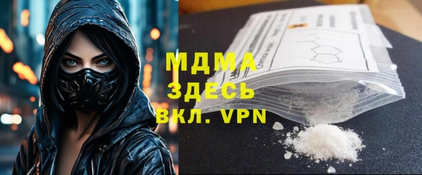 меф Семикаракорск