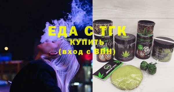 apvp Аркадак