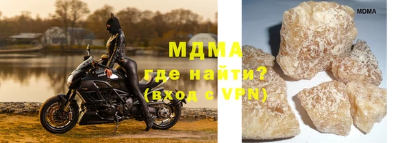 apvp Аркадак