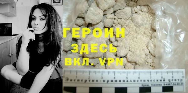 дурь Арсеньев
