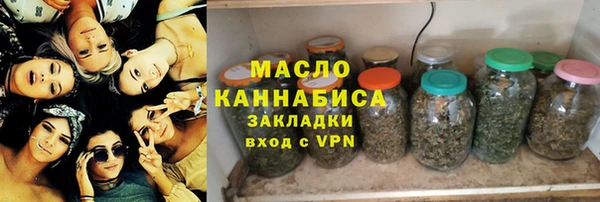 дурь Арсеньев
