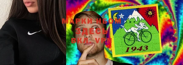 кокс Семилуки