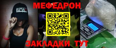 героин Азнакаево