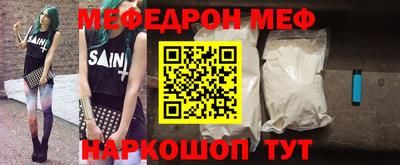 героин Азнакаево