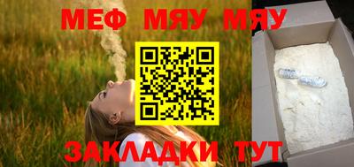 героин Азнакаево