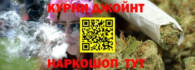 соль ск Абакан