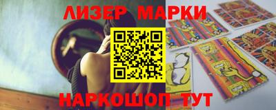 героин Азнакаево