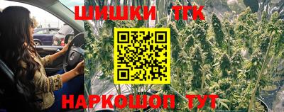 героин Азнакаево