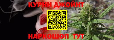 тгк Абинск