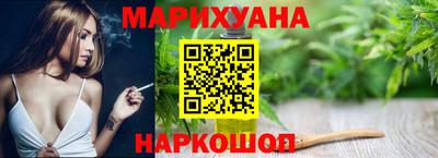 соль ск Абакан