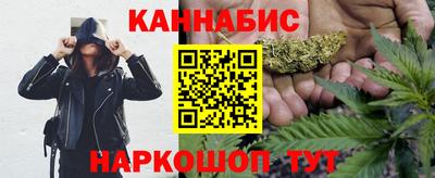 героин Азнакаево