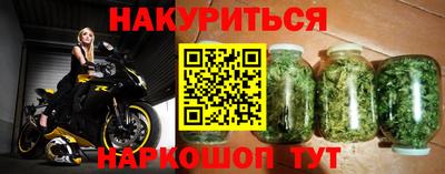 героин Азнакаево