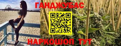 героин Азнакаево