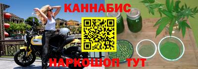 героин Азнакаево