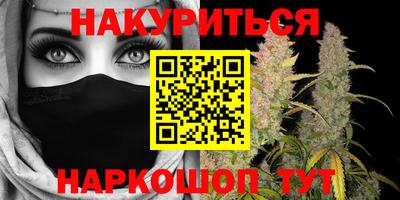 соль ск Абакан