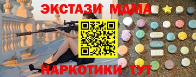 героин Азнакаево