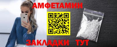 героин Азнакаево
