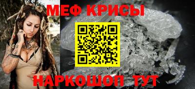 героин Азнакаево