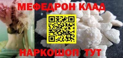 героин Азнакаево