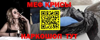 героин Азнакаево