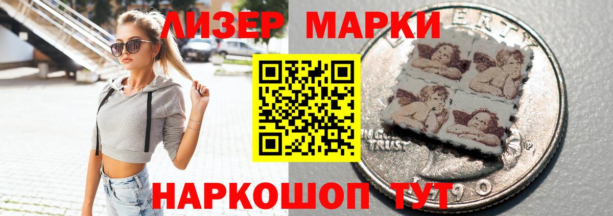 ЛСД экстази кислота  Вход с VPN  Баксан  Лсд 25 экстази ecstasy 